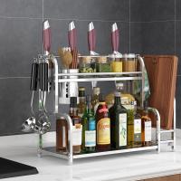 uploads/erp/collection/images/Home Garden/NaJie/XU0616074/img_b/XU0616074_img_b_3
